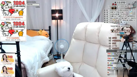 AfreecaTV主播蔡诗英BJ채시영2020年5月28日直播视频舞蹈剪辑11194921